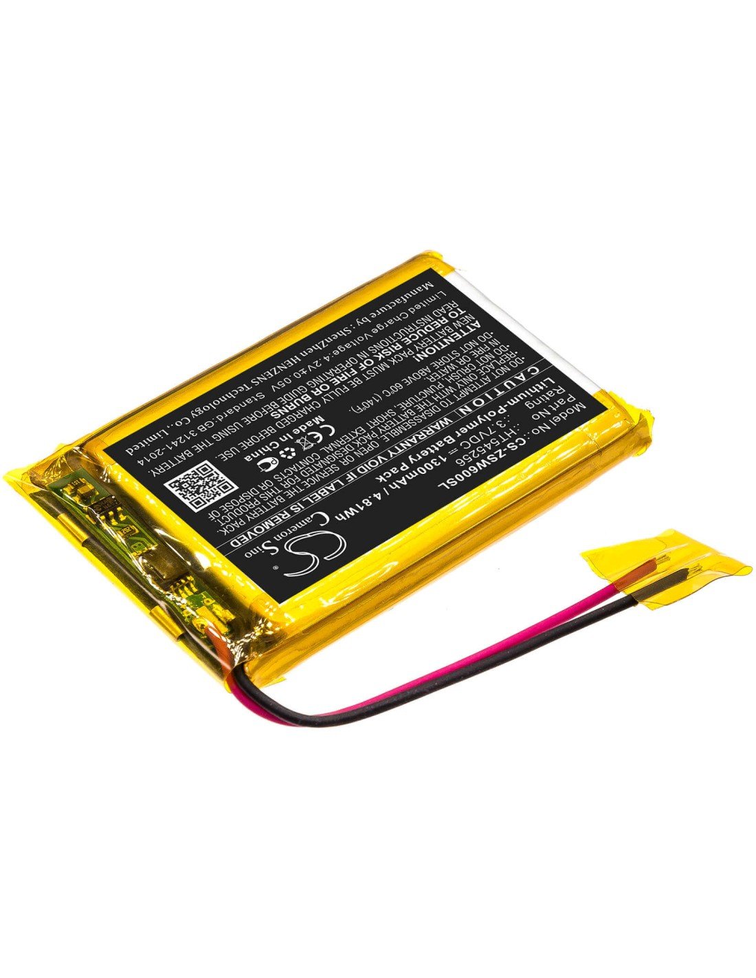 Battery for Izzo, Swami 6000 3.7V, 1300mAh - 4.81Wh