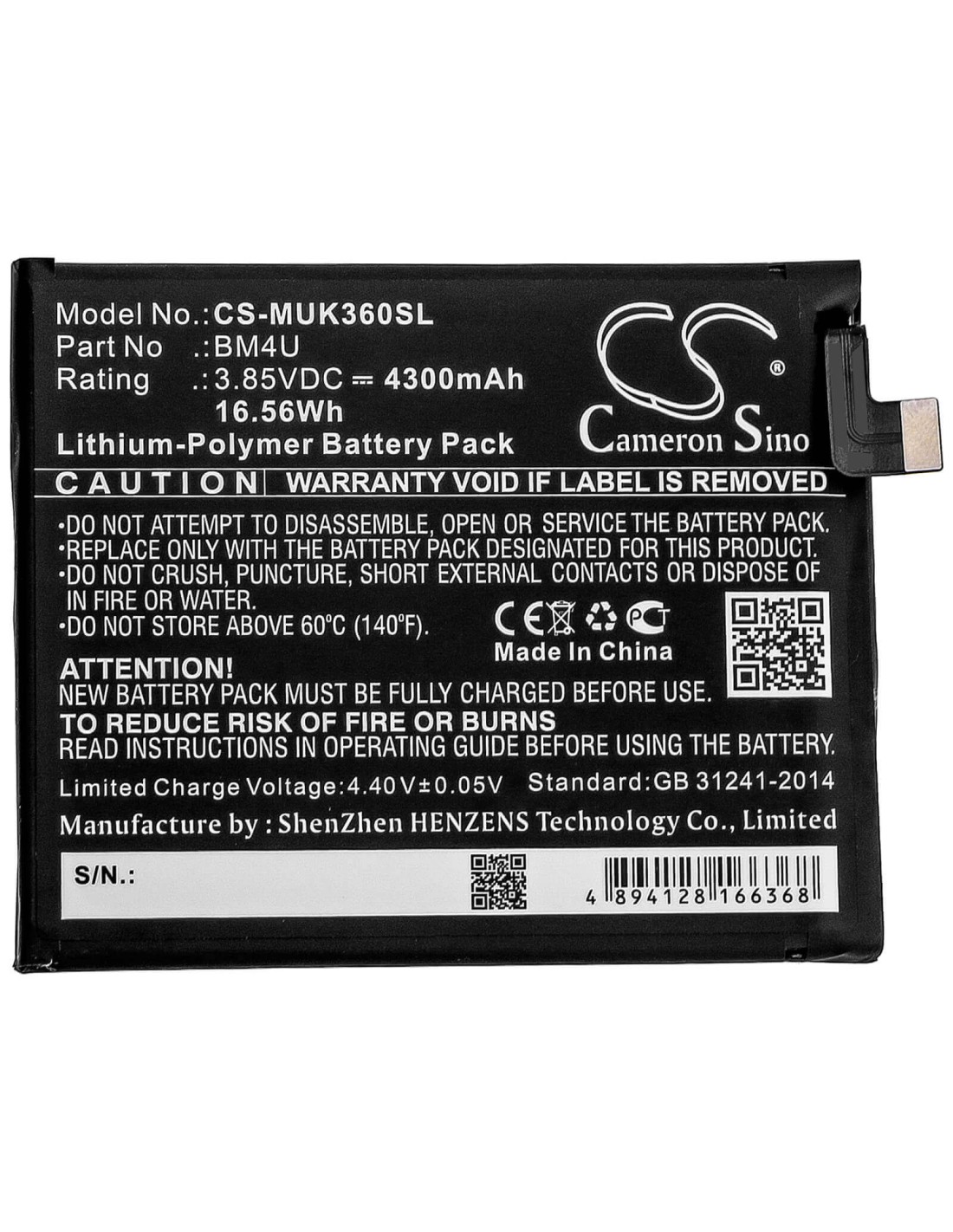 Battery for Redmi, K30 Ultra 5g, M2006j10c 3.85V, 4300mAh - 16.56Wh