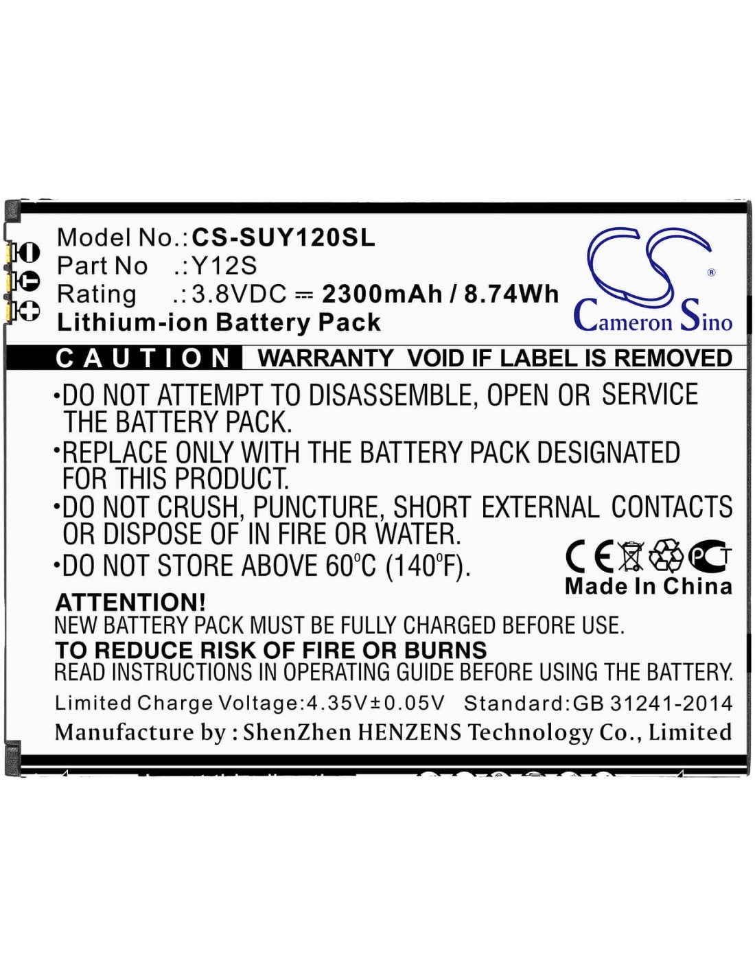 Battery for Sugar, Y12s 3.8V, 2300mAh - 8.74Wh