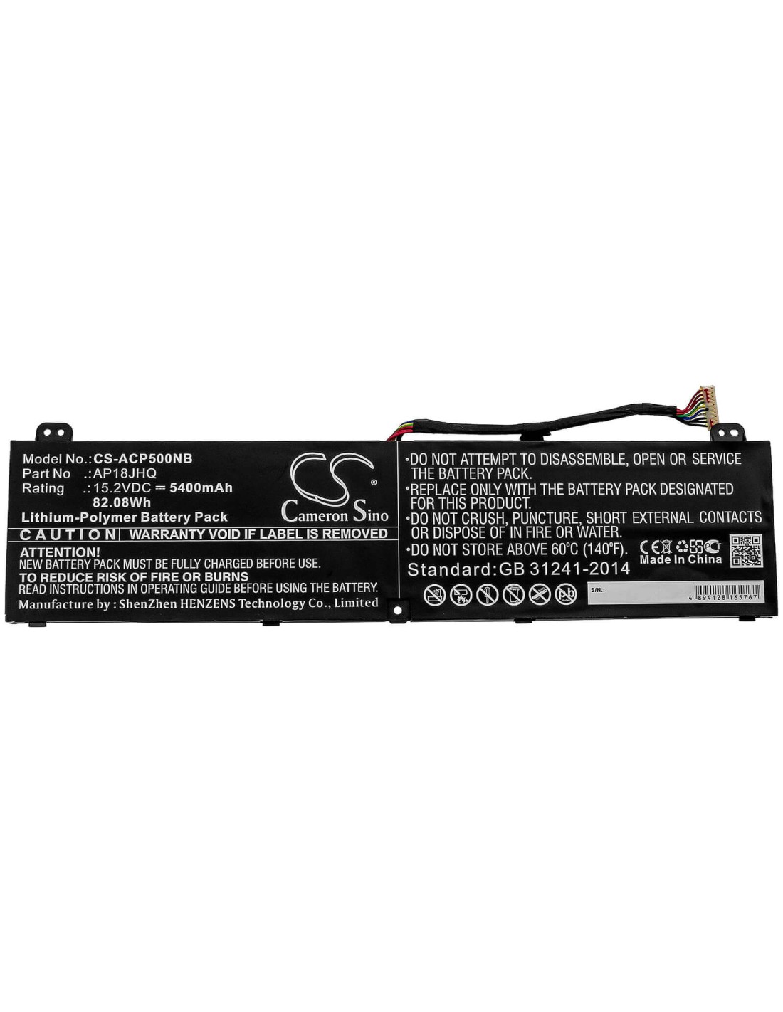 Battery for Acer, Conceptd 7 Cn715-71, Conceptd 7 Cn715-71-708a 15.2V, 5400mAh - 82.08Wh