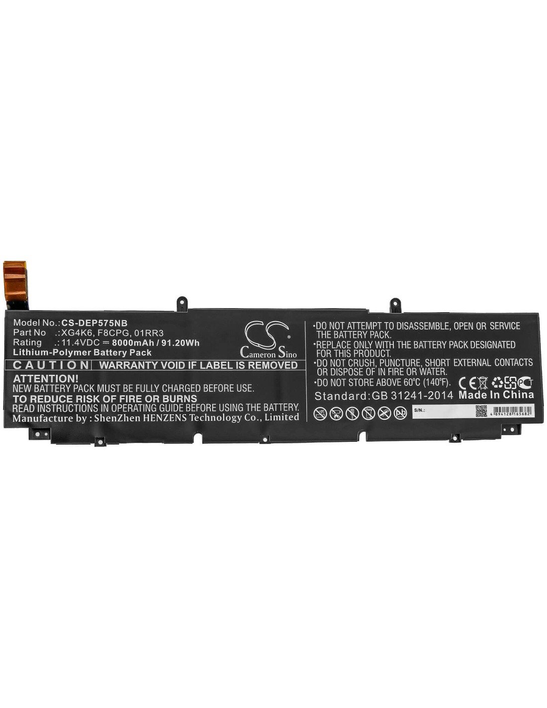 Battery for Dell, Precision 5750 0yy3v, Precision 5750 370p9, Precision 5750 3jgt0 11.4V, 8000mAh - 91.20Wh