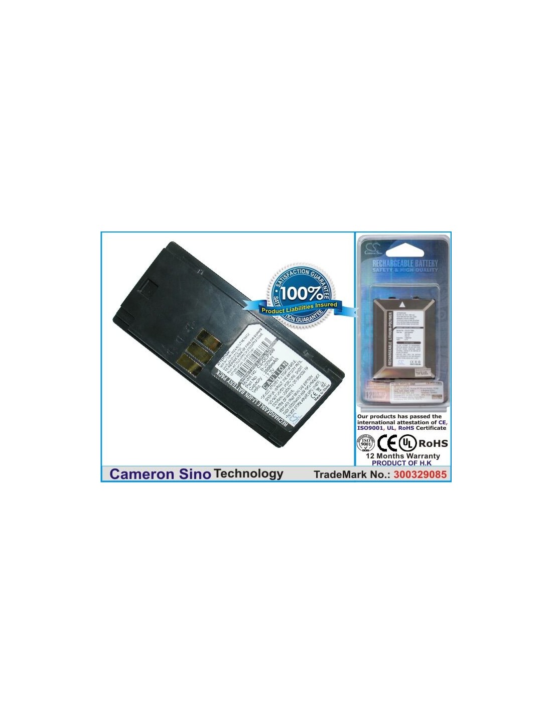 Battery for Olympus, Camedia P-200, P200 Printer 7.2V, 2000mAh - 14.40Wh