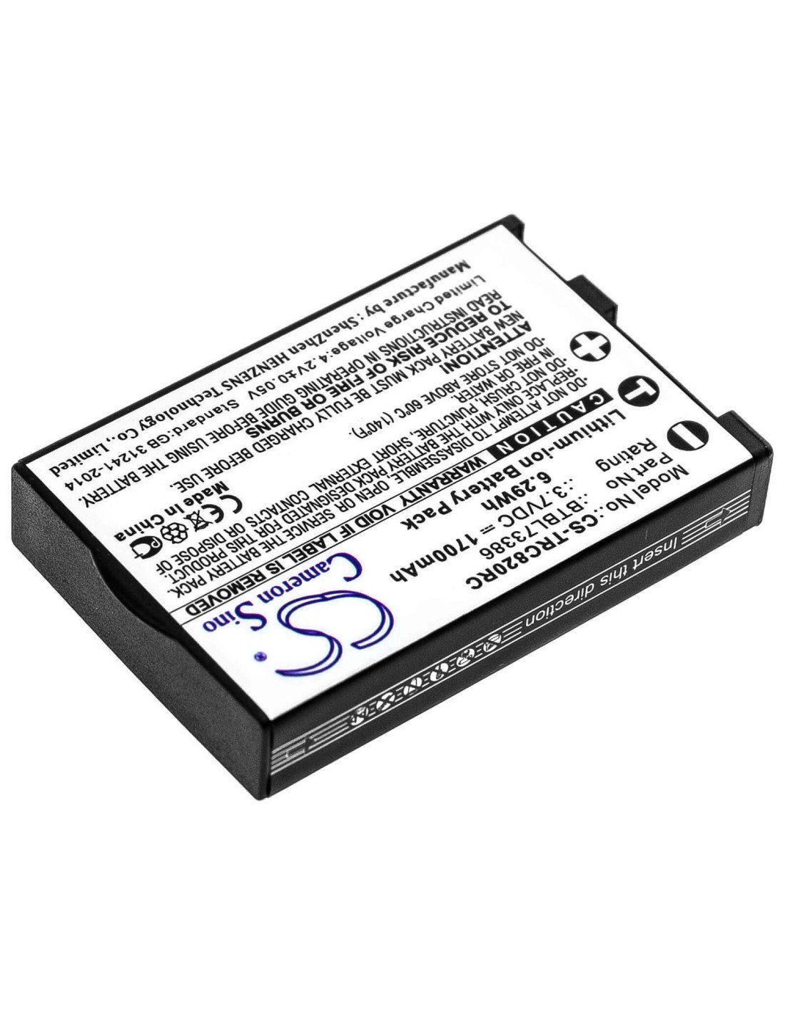 Battery for Urc, Mxhp-r500, Mxhp-r700, R100 3.7V, 1700mAh - 6.29Wh