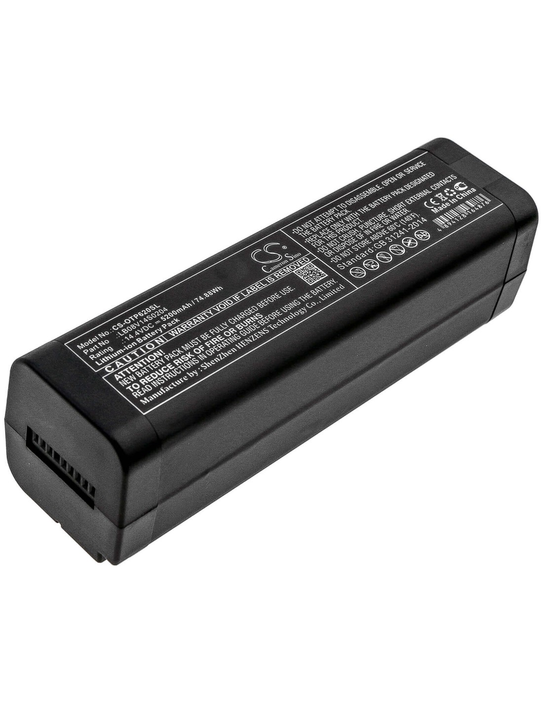 Battery for Opwill, Otp6200, Otp-6200 14.4V, 5200mAh - 74.88Wh