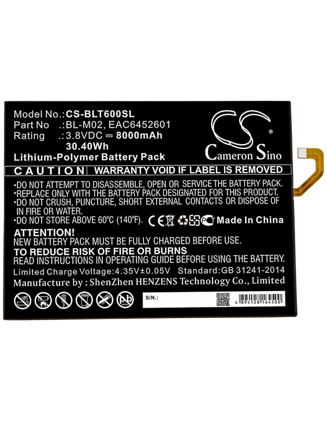 Battery for Lg, G Pad 5 10.1, G Pad 5 10.1 Fhd, Lm-t600l 3.8V, 8000mAh - 30.40Wh