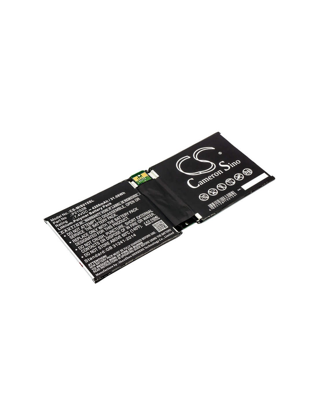 Battery for Microsoft, Surface 2, Surface 2 10.6", Surface 2 Rt2 1572 7.4V, 4200mAh - 31.08Wh