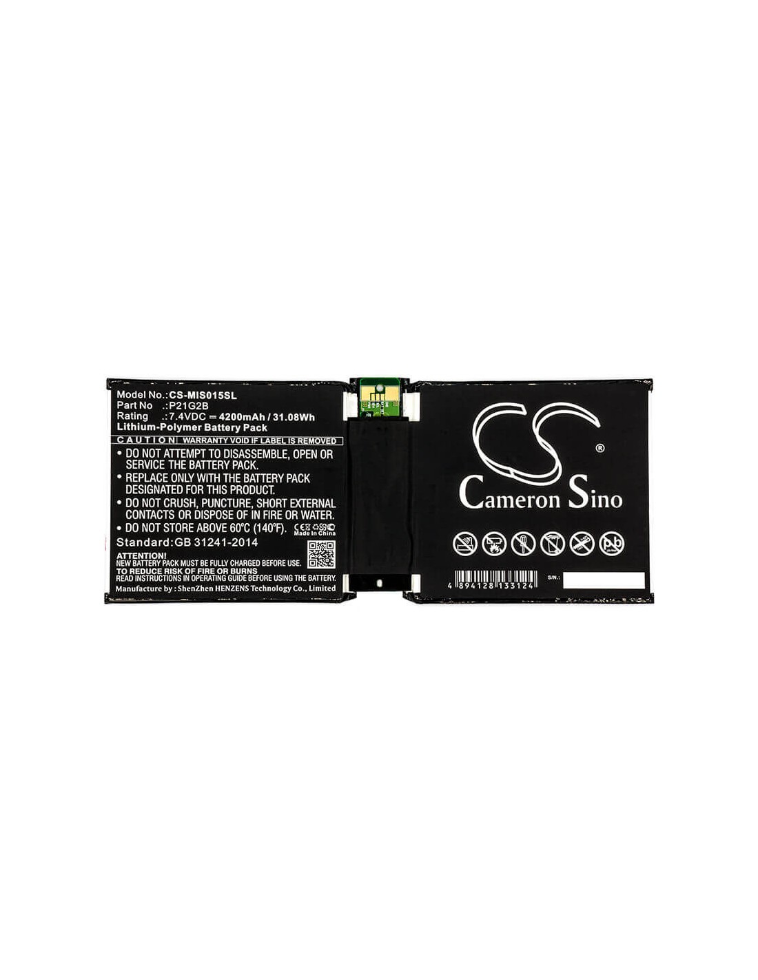 Battery for Microsoft, Surface 2, Surface 2 10.6", Surface 2 Rt2 1572 7.4V, 4200mAh - 31.08Wh