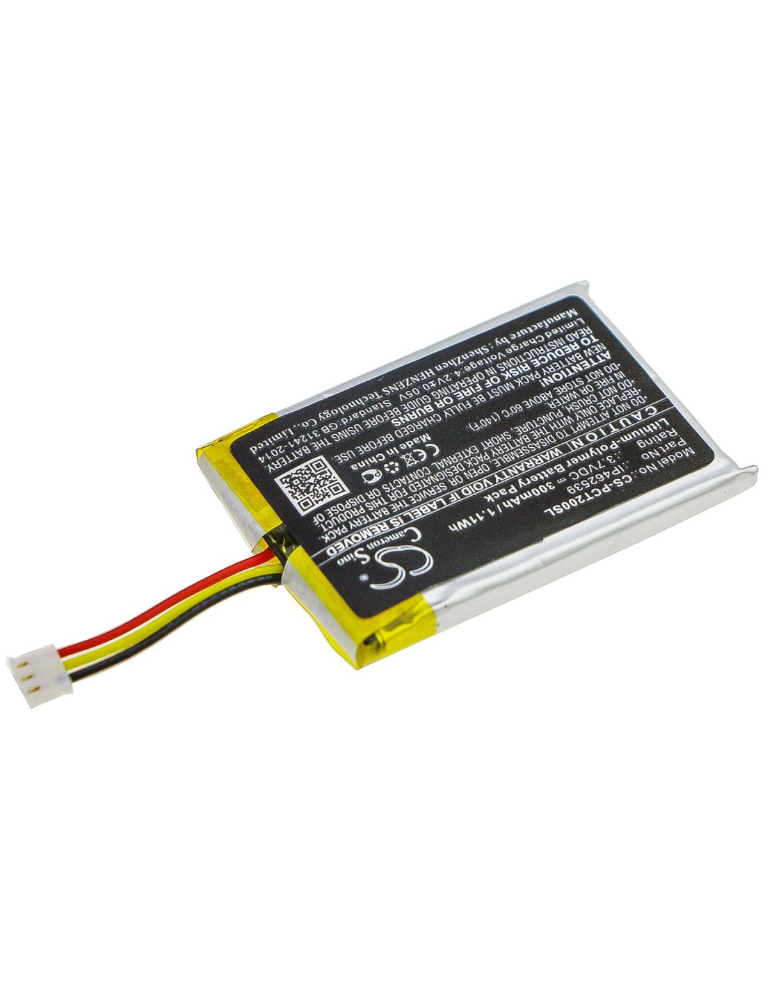 Battery for Phonak, Compilot, Compilot Ii 3.7V, 300mAh - 1.11Wh