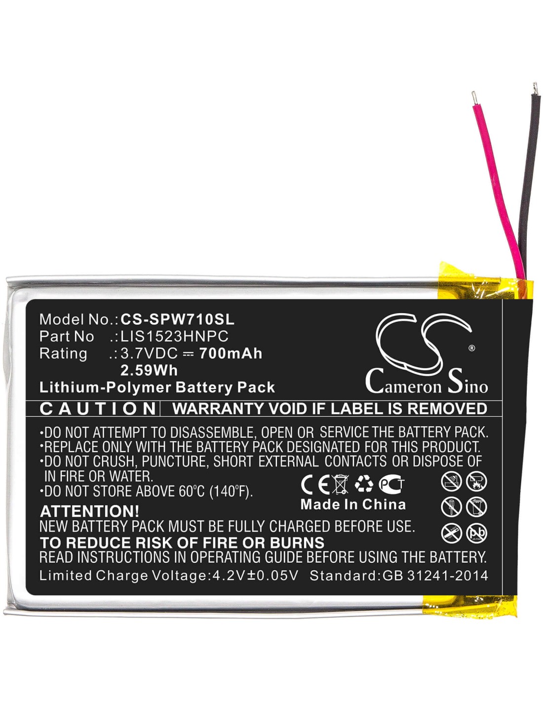 Battery for Sony, Cechya-0090, Platinum Wireless 7.1 3.7V, 700mAh - 2.59Wh