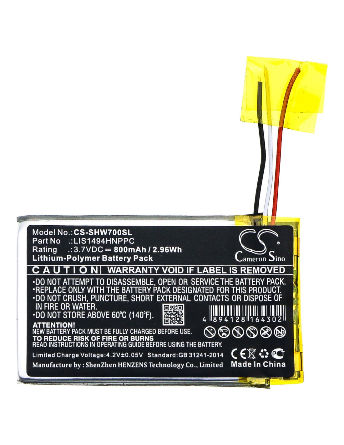 Battery for Sony, Mdr-hw700ds 3.7V, 800mAh - 2.96Wh