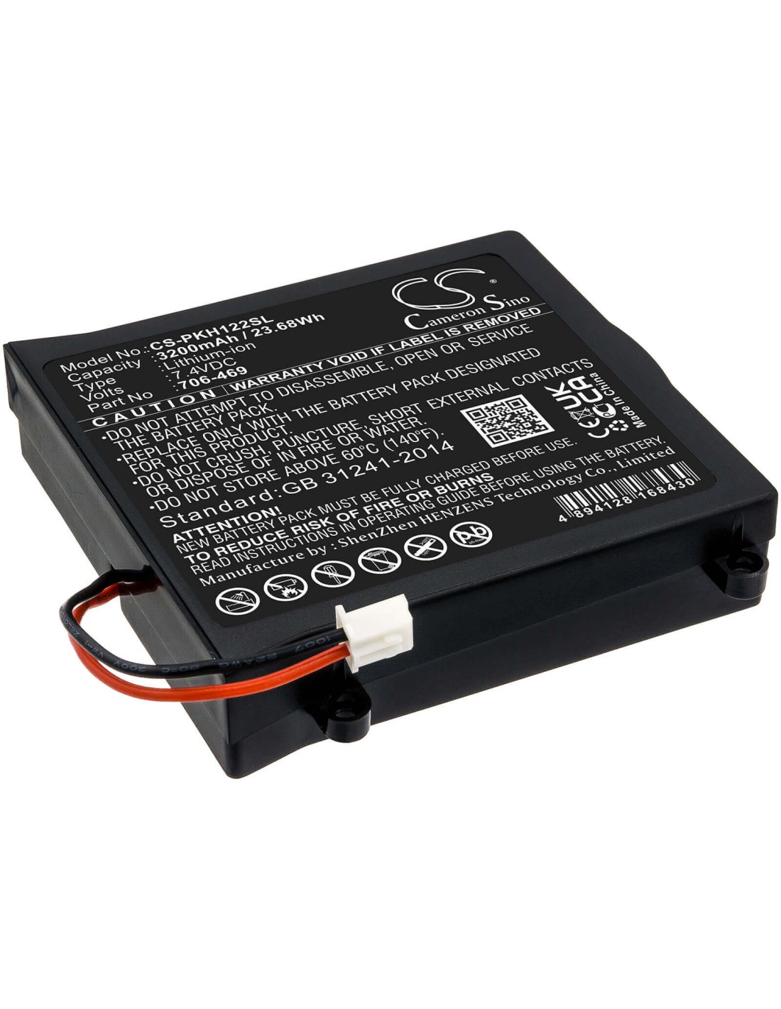 Battery for Peaktech, P1195, P1205, P1220 7.4V, 3200mAh - 23.68Wh