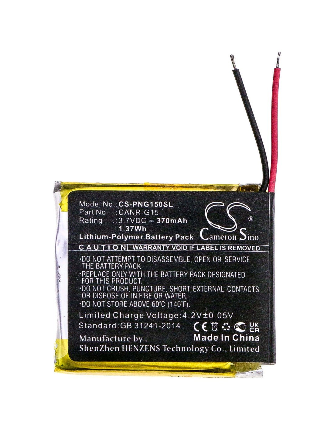 Battery for Plutour, Canr-g15, Lifecam, Onreal 3.7V, 370mAh - 1.37Wh