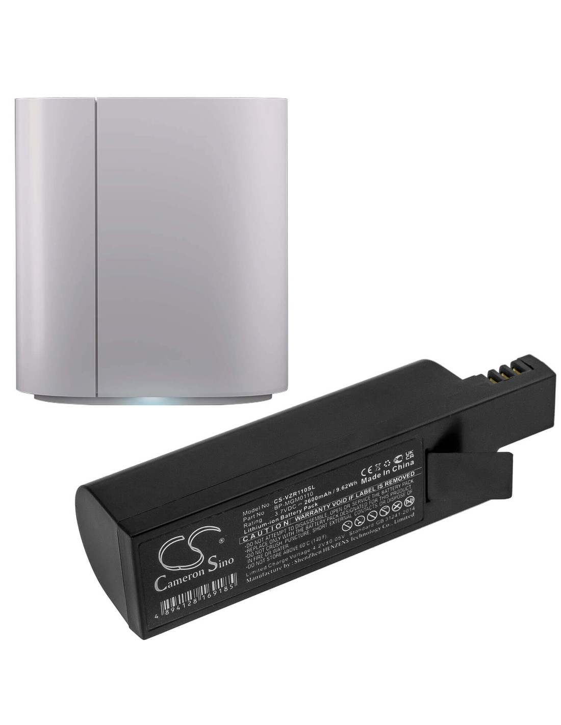 Battery for Verizon, Smarthub Router 3.7V, 2600mAh - 9.62Wh