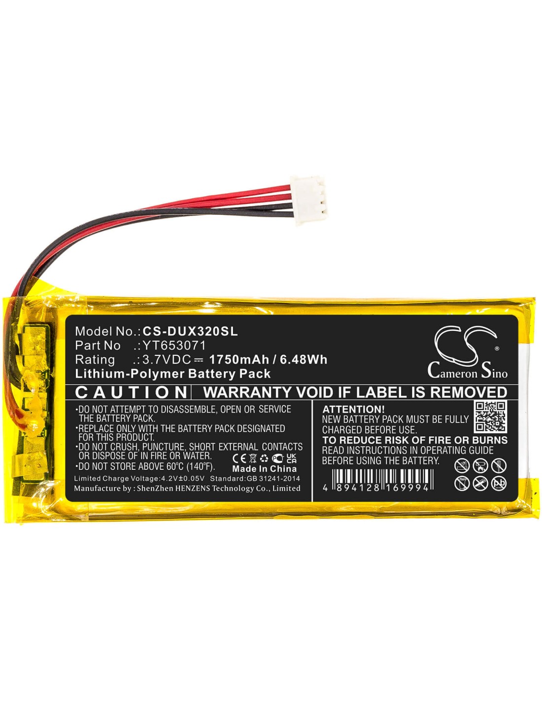 Battery for Xduoo, X3 Mark Ii 3.7V, 1750mAh - 6.48Wh