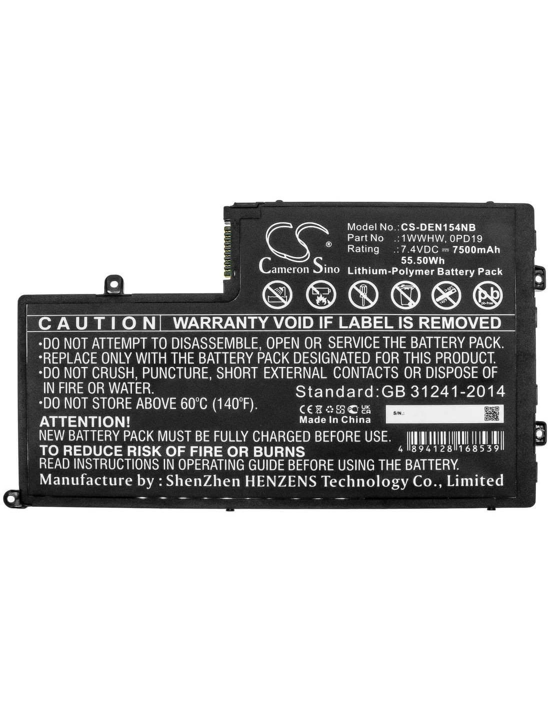 Battery for Dll, Ins14md-1328r, Ins14md-1328s, Ins14md-1528r 7.4V, 7500mAh - 55.50Wh