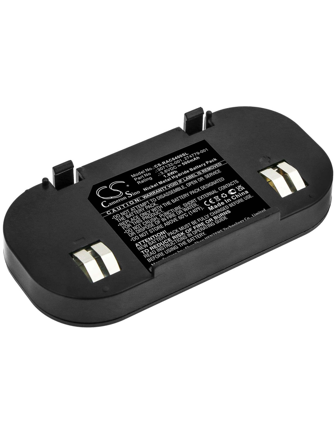 Battery for Hp, 201201-001, 201201-371, 201201-aa1 3.6V, 500mAh - 