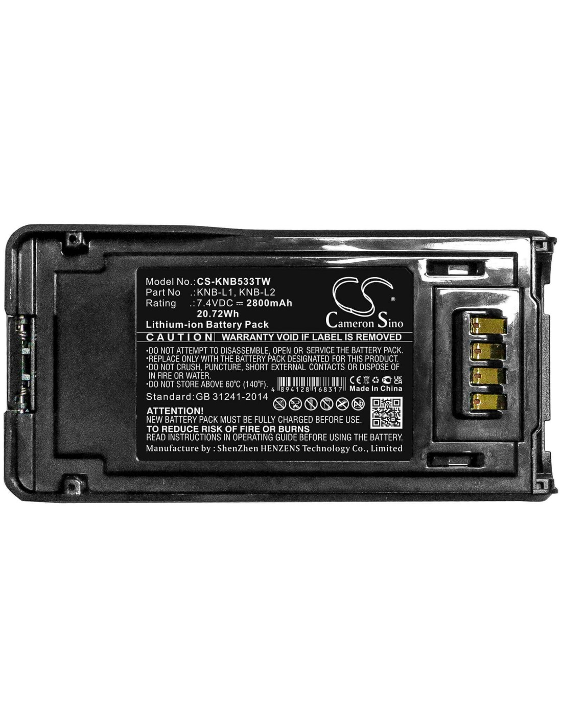 Battery for Kenwood, Nx-5000, Nx-5200, Nx-5300 7.4V, 2800mAh - 20.72Wh