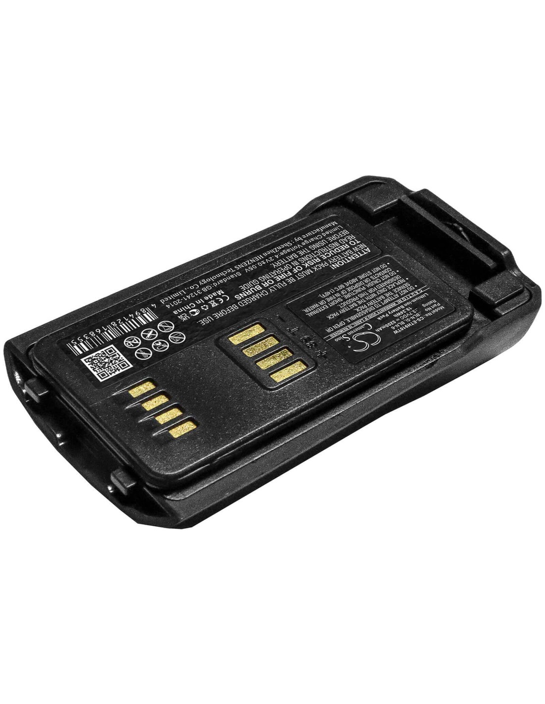 Battery for Nokia, Thr9, Thr9+, Thr9i 3.7V, 5200mAh - 19.24Wh