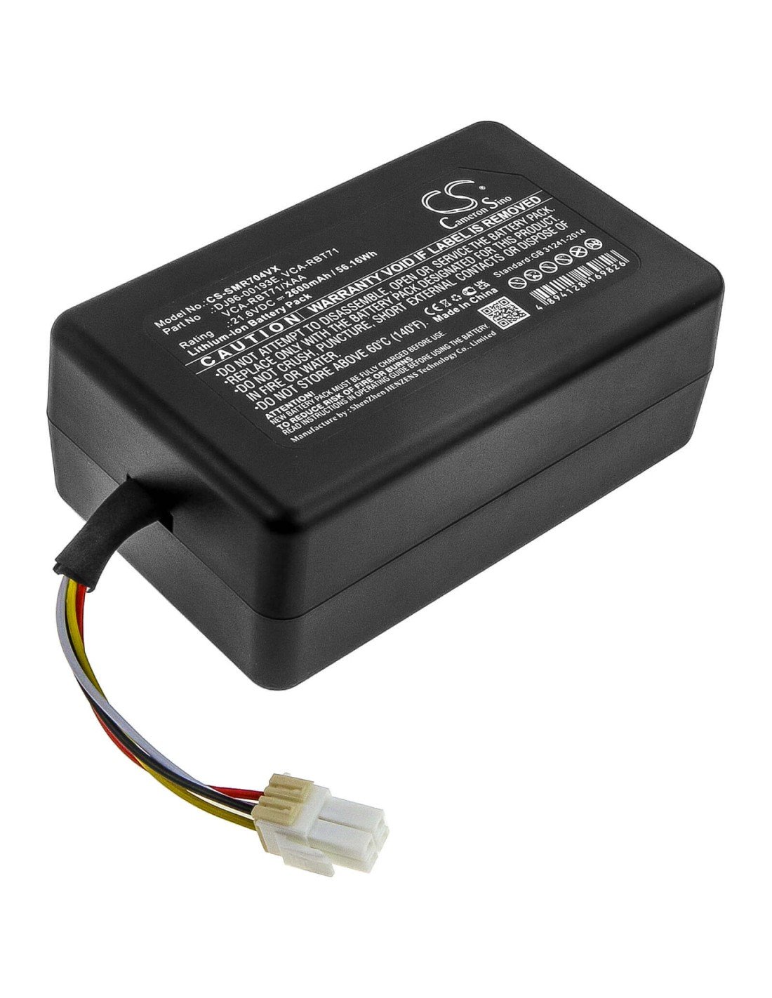 Battery for Samsung, Powerbot R7040, R1am7010uw / Aa, Vr1am7010u5 / Aa 21.6V, 2600mAh - 56.16Wh