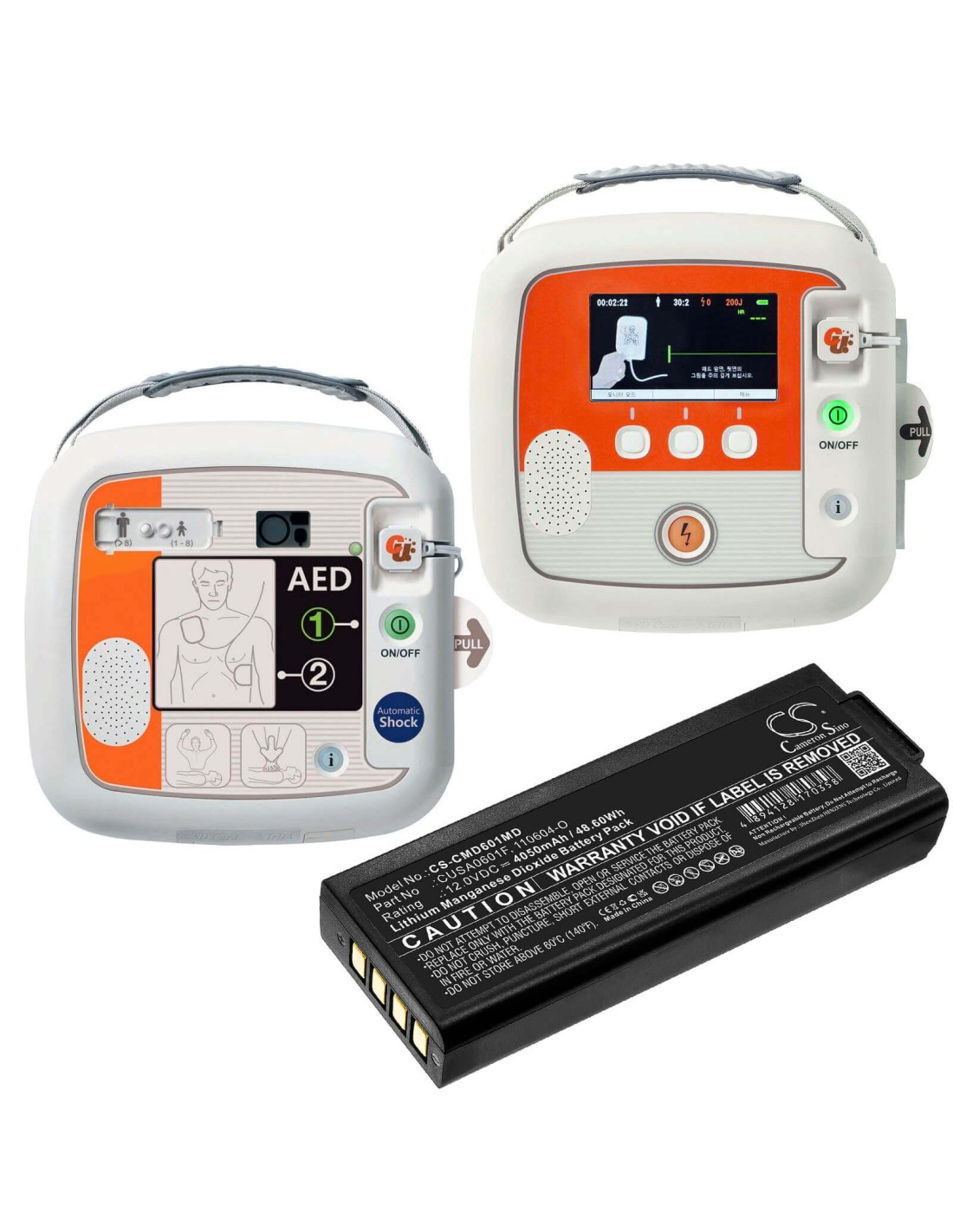 12.0V, Li-MnO2, 4050mAh, Battery fits Cu Medical, Defibrillator I-pad, Ipad Sp1, I-pad Sp1 Defibrillator, 48.60Wh