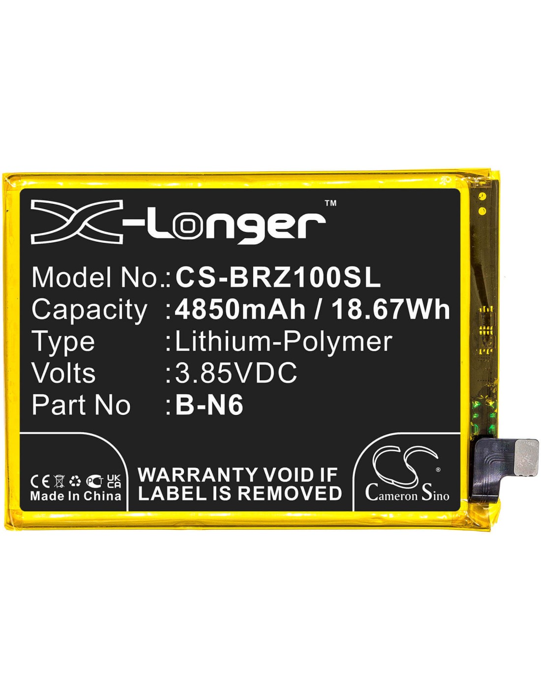3.85V, Li-Polymer, 4850mAh, Battery fits Vivo, Iqoo Z1x 5g, V2012, V2012a, 18.67Wh