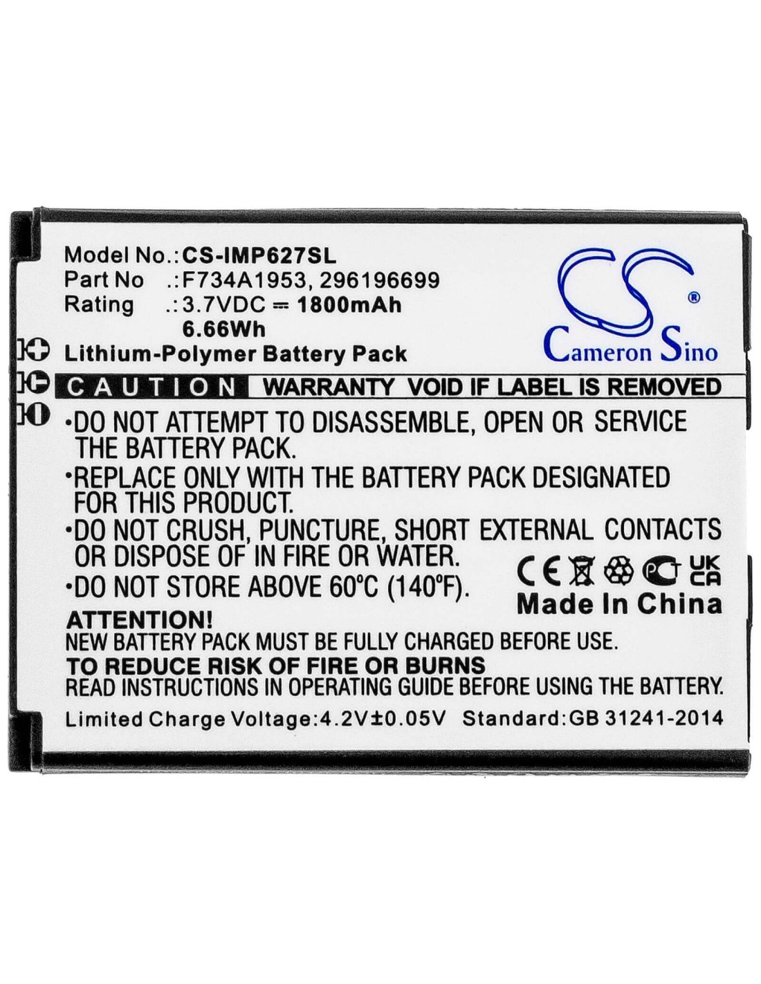 3.7V, Li-Polymer, 1800mAh, Battery fits Ingenico, Imp627, Imp627-usblu01a, 6.66Wh