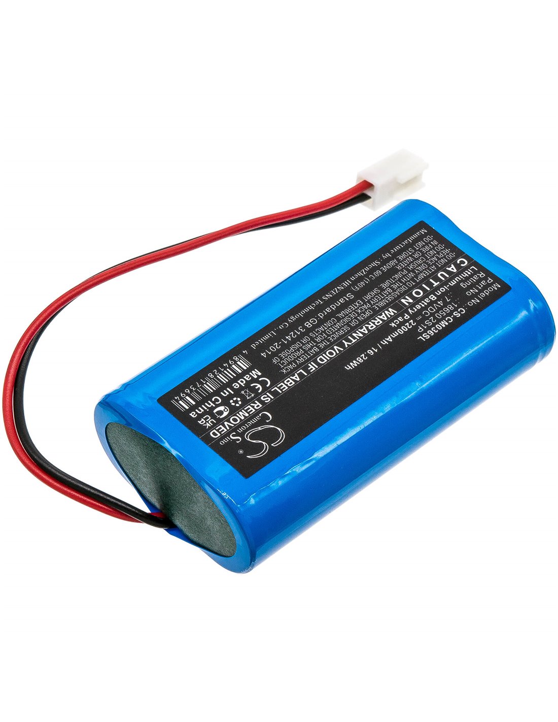 7.4V, 2200mAh, Li-ion Battery fits Custom Battery Packs, 18650 2s1p, 16.28Wh