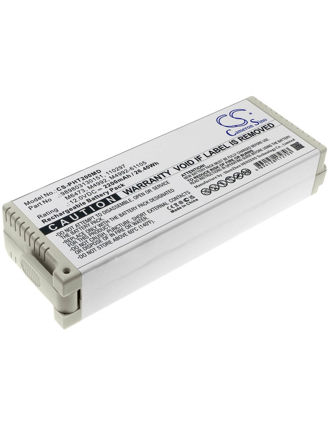 12.0V, 2200mAh, Sealed Lead Acid Battery fits Philips, Ecg Pagewriter Trim I, Pagewriter Trim 2, 26.40Wh