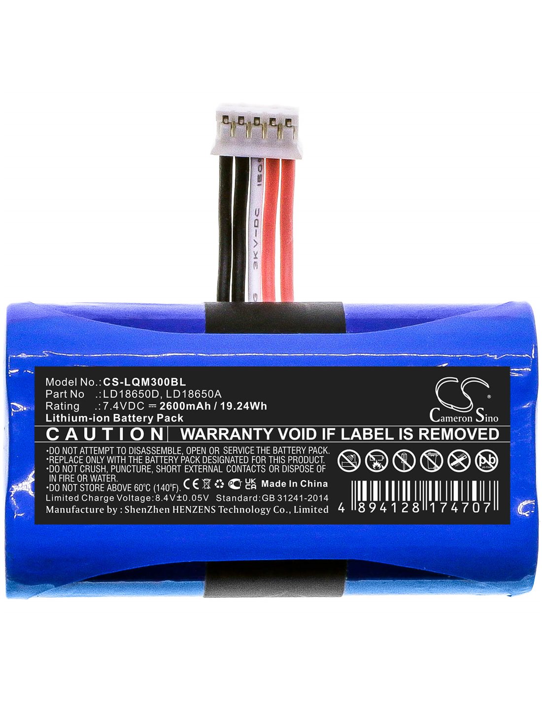 7.4V, 2600mAh, Li-ion Battery fits Newland, N510, N900, N910, 19.24Wh