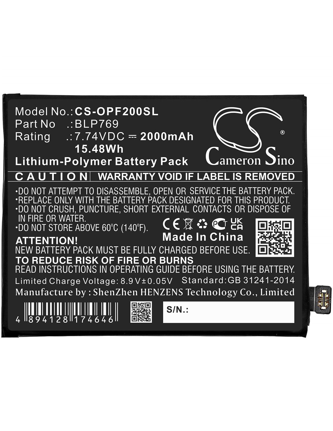 7.74V, 2000mAh, Li-Polymer Battery fit's Oppo, Find X2, Pdem10, 15.48Wh