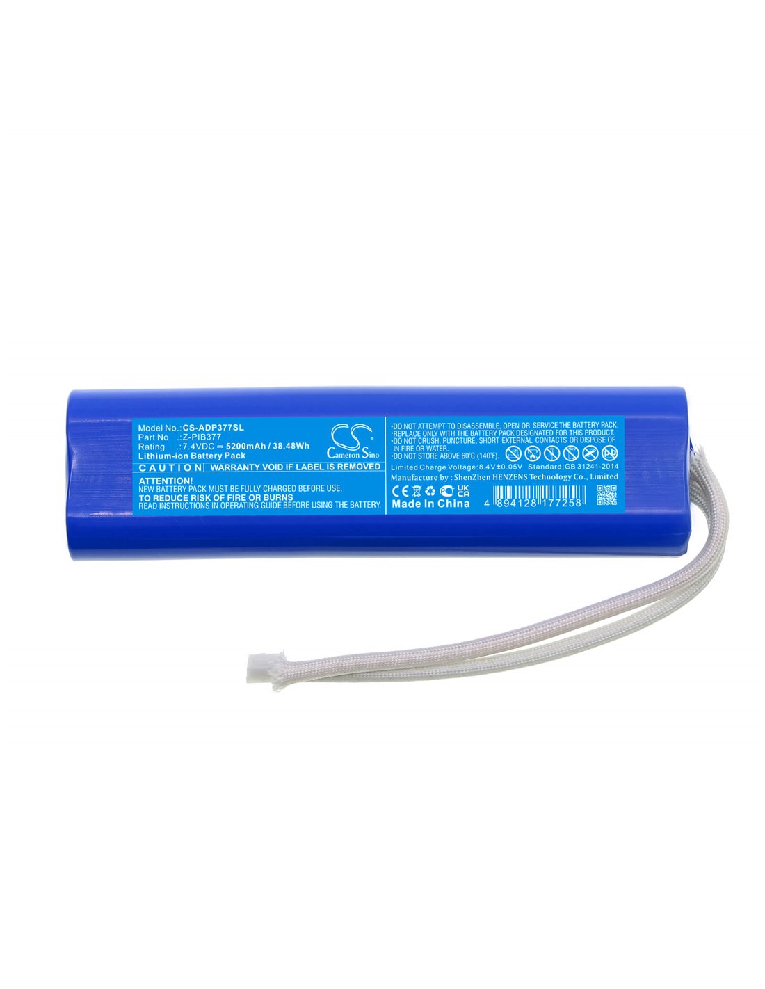 7.4V, Li-ion, 5200mAh, Battery fits American DJ, PinPoint Gobo, PinPoint Gobo Color, 38.48Wh