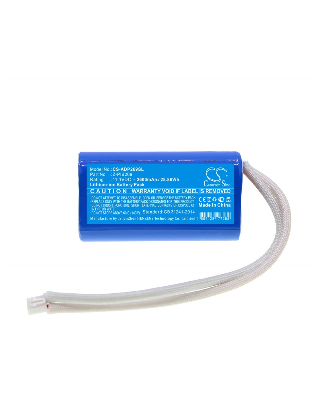 11.1V, Li-ion, 2600mAh, Battery fits American DJ, PinPoint Gobo, PinPoint Gobo Color, 28.86Wh