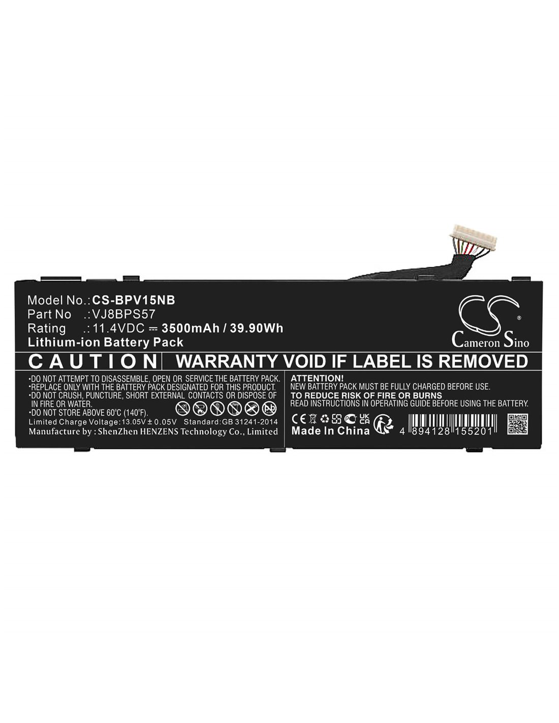 Battery for Sony, Vaio S15 2019 11.4V, 3500mAh - 39.90Wh