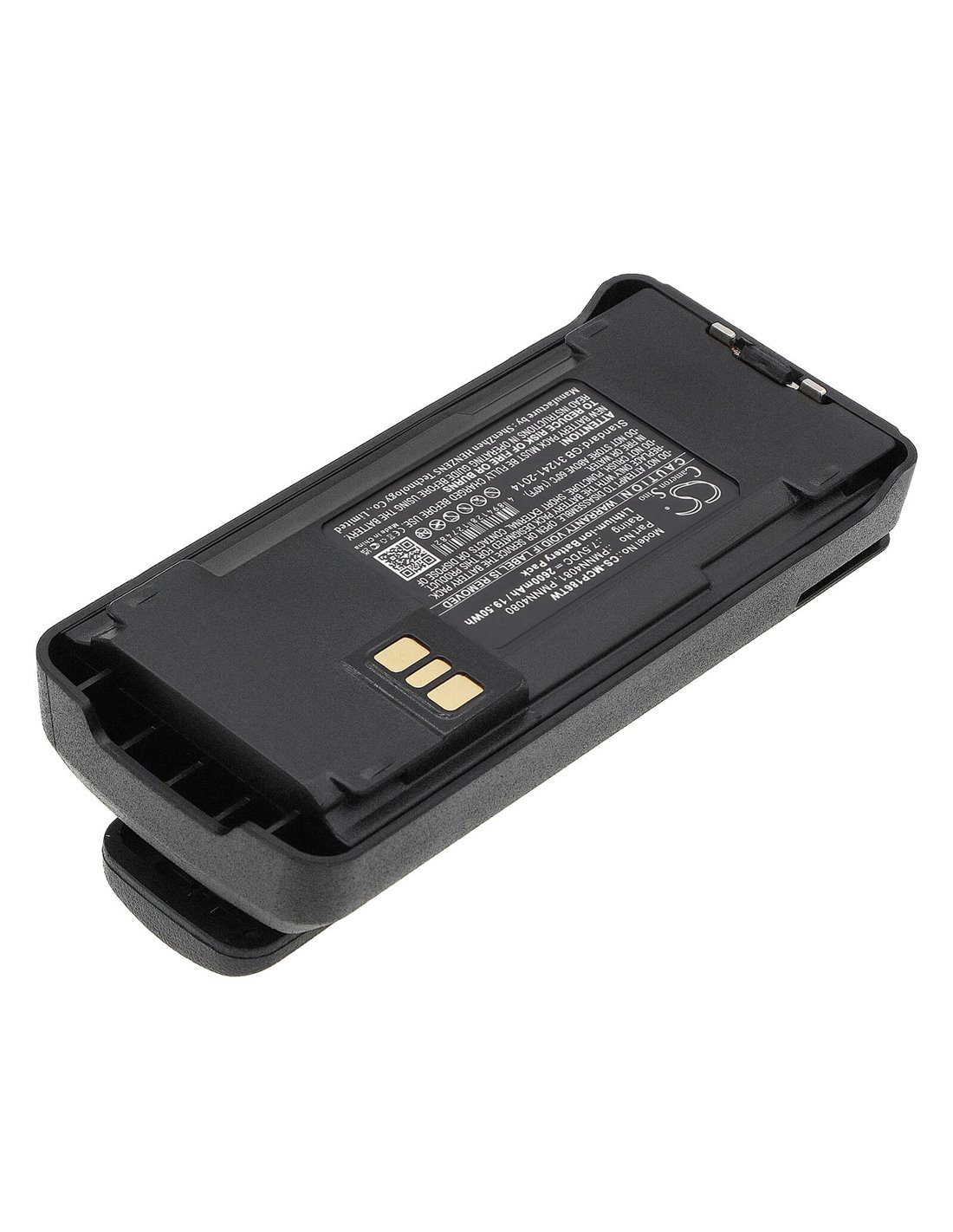 Battery for Motorola Cp1300, Cp1660, Cp185 7.5V, 2600mAh - 19.50Wh