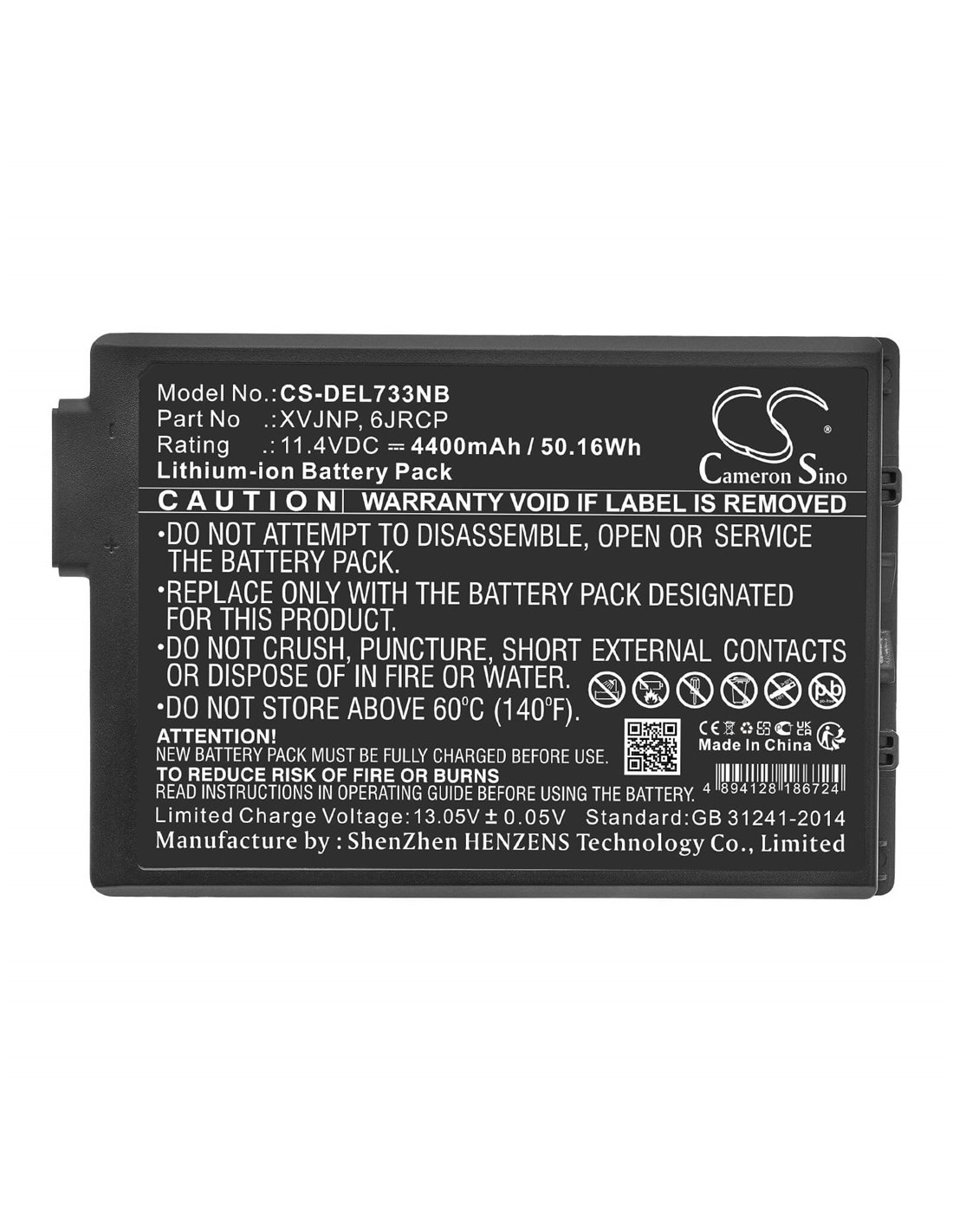 Dell, Latitude 5430 Rugged, Latitude 7330 Rugged Replacement