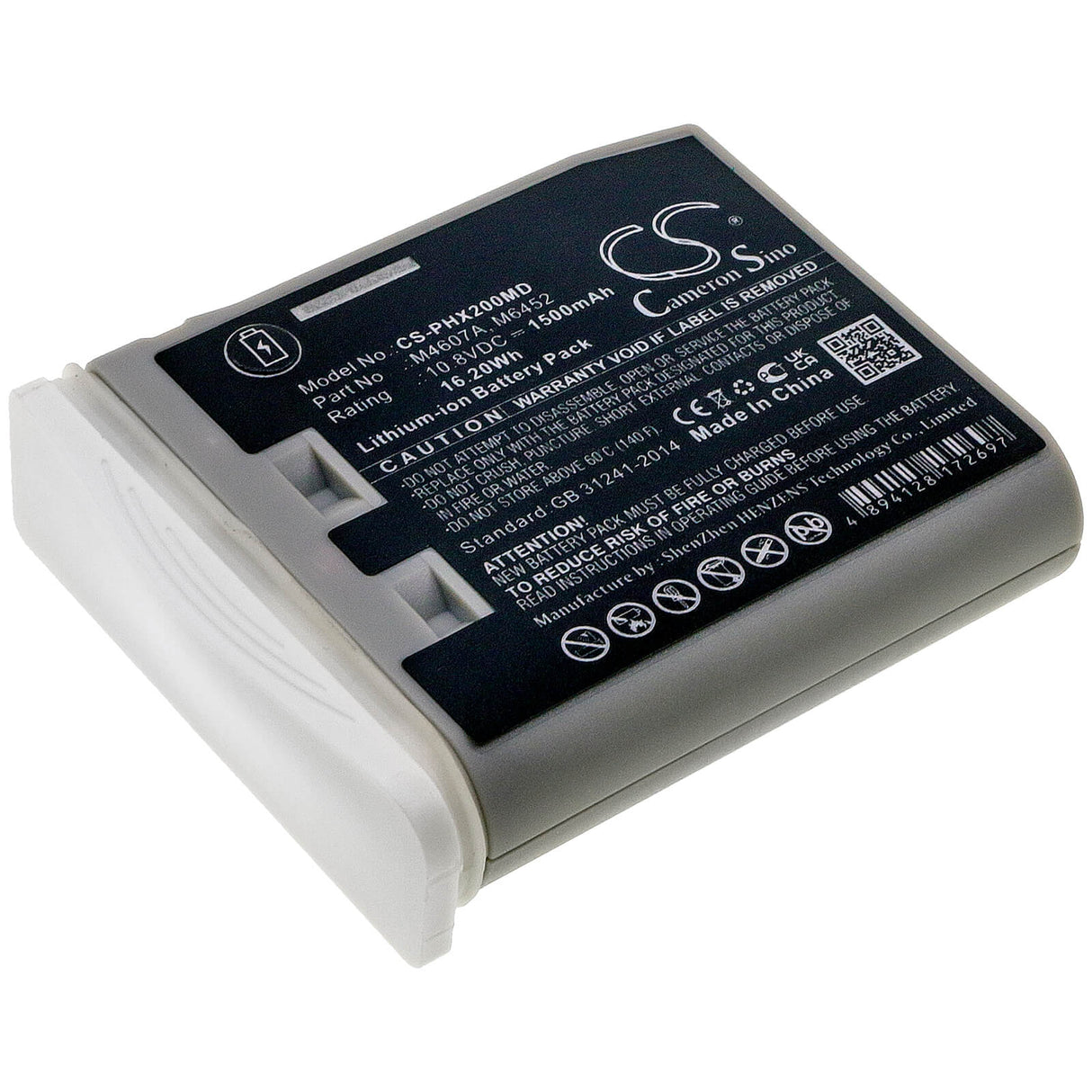 10.8V, Li-ion, 2600mAh, Medical battery fits Philips, 989803148701, Intellivue Mp2, Intellivue Mp2 M8102a Patient, 28.08Wh Medical Cameron Sino Technology Limited (Medical)
