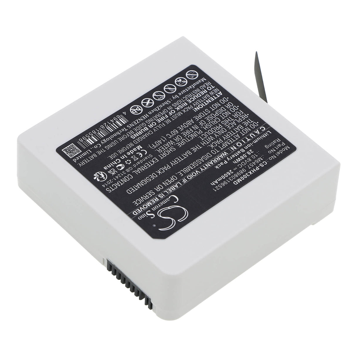 10.8V, Li-ion, 2600mAh, Medical battery fits Philips, 989803196521, 867030, 867033, 28.08Wh Medical Cameron Sino Technology Limited (Medical)