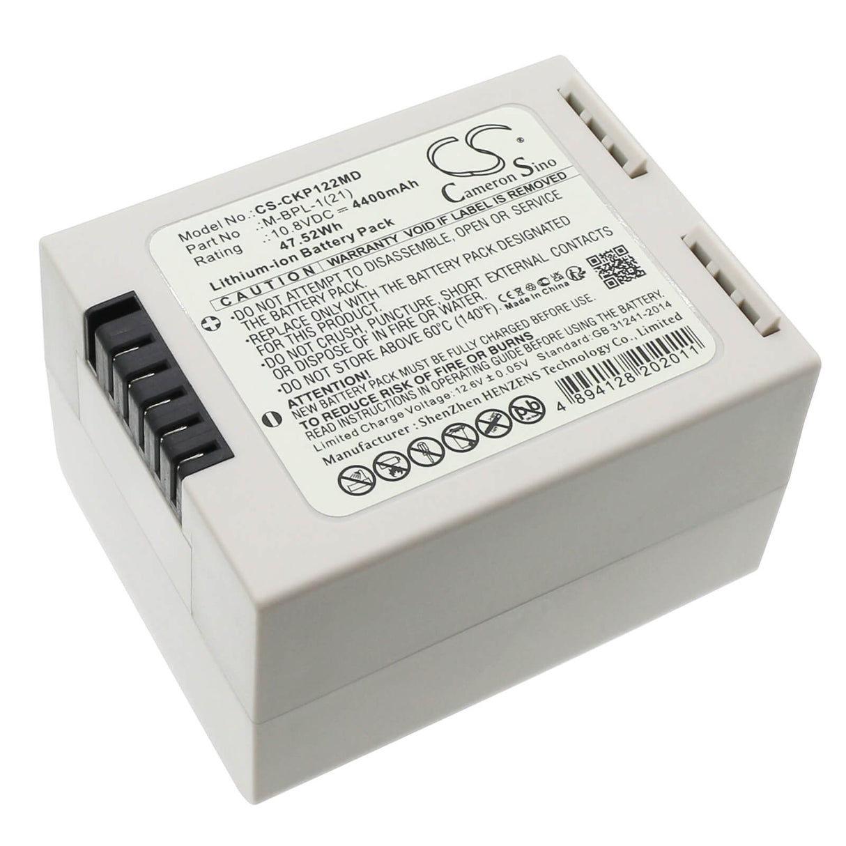 10.8V, Li-ion, 4400mAh, Medical battery fits Mediana, Covidien, 31cr18/65-2, Nellcor Libra Pm100n, 47.52Wh Medical Cameron Sino Technology Limited (Medical)