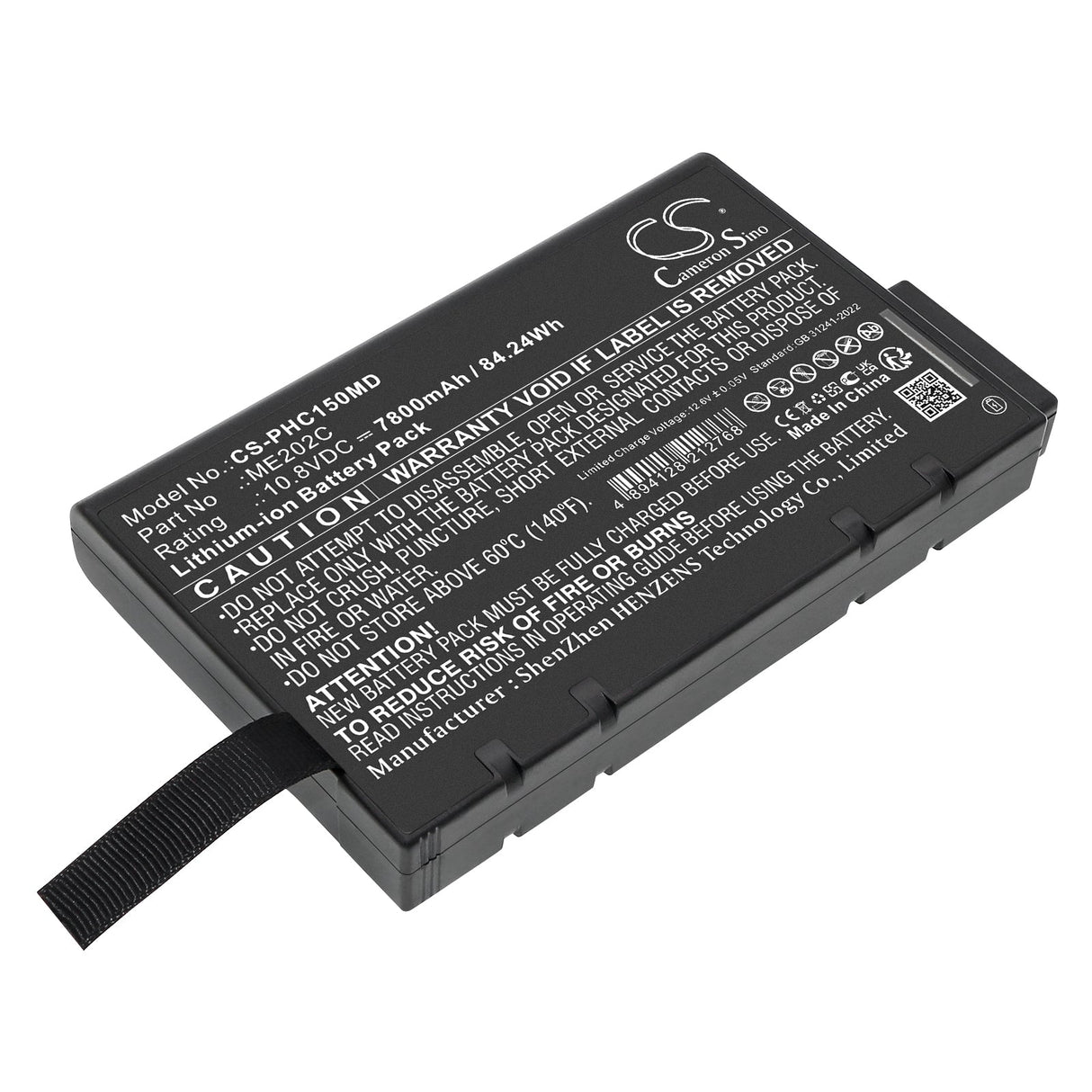 10.8V, Li-ion, 7800mAh, Medical battery fits Philips, Effica Cm100, Efficia Cm120, 84.24Wh Medical Cameron Sino Technology Limited (Medical)