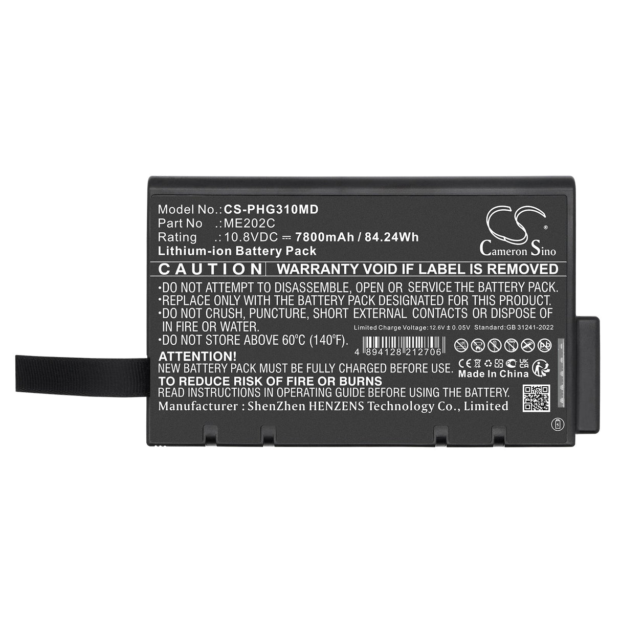 10.8V, Li-ion, 7800mAh, Medical battery fits Philips, Goldway G30e, 84.24Wh Medical Cameron Sino Technology Limited (Medical)