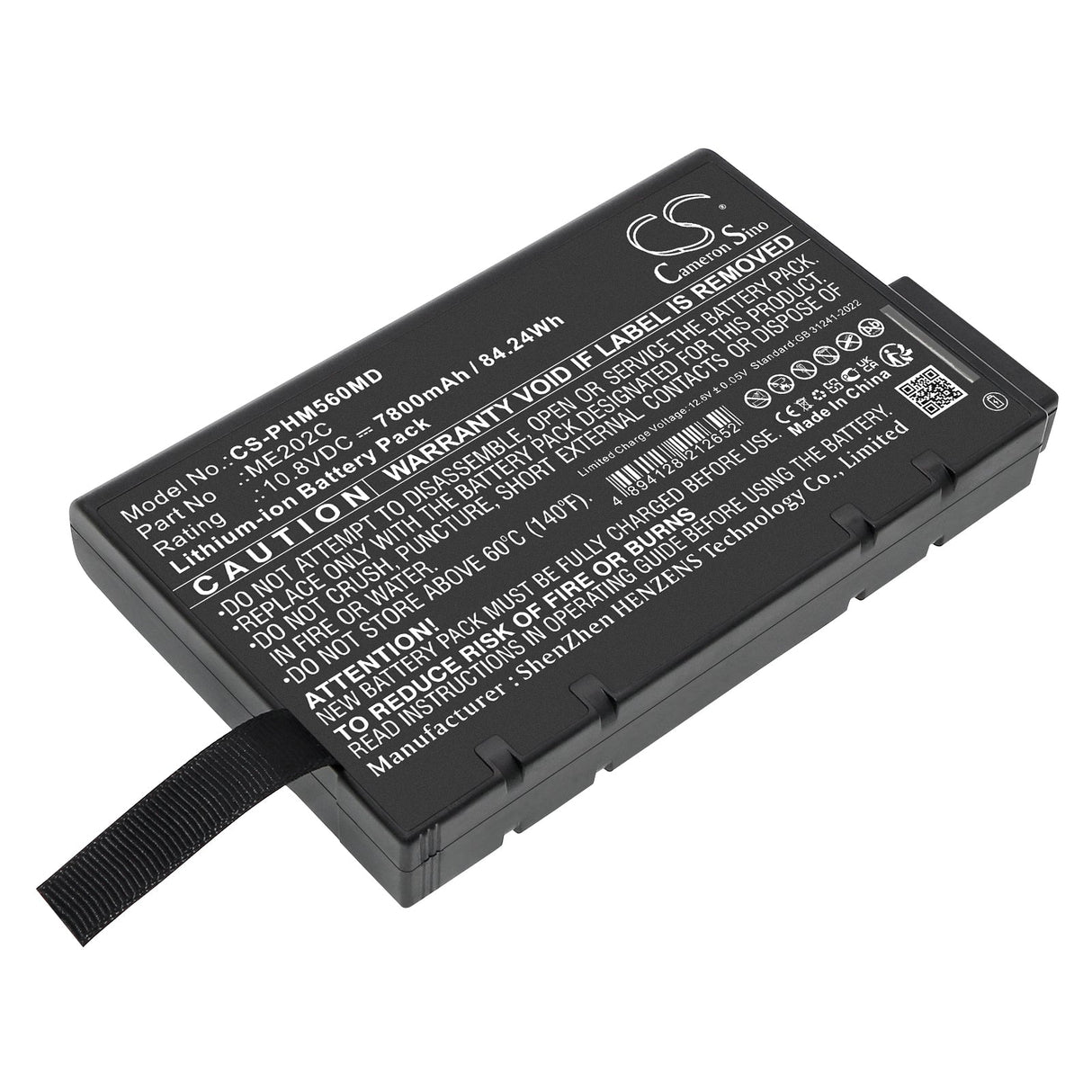10.8V, Li-ion, 7800mAh, Medical battery fits Philips, Goldway G50, Battery model Me202c, 84.24Wh Medical Cameron Sino Technology Limited (Medical)