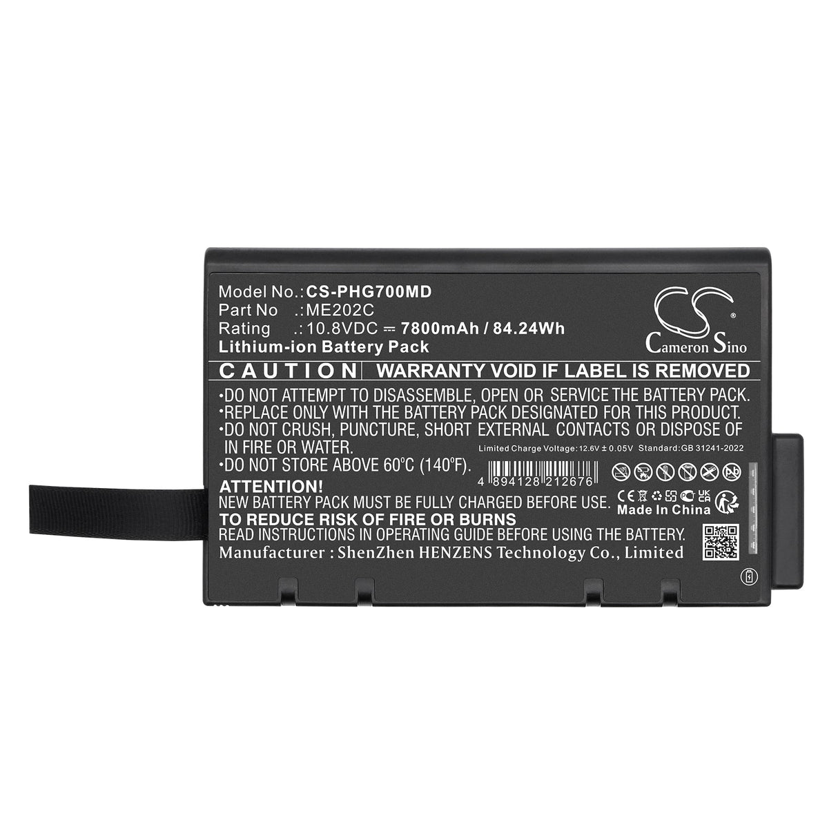10.8V, Li-ion, 7800mAh, Medical battery fits Philips, Goldway G70, Battery model Me202c, 84.24Wh Medical Cameron Sino Technology Limited (Medical)