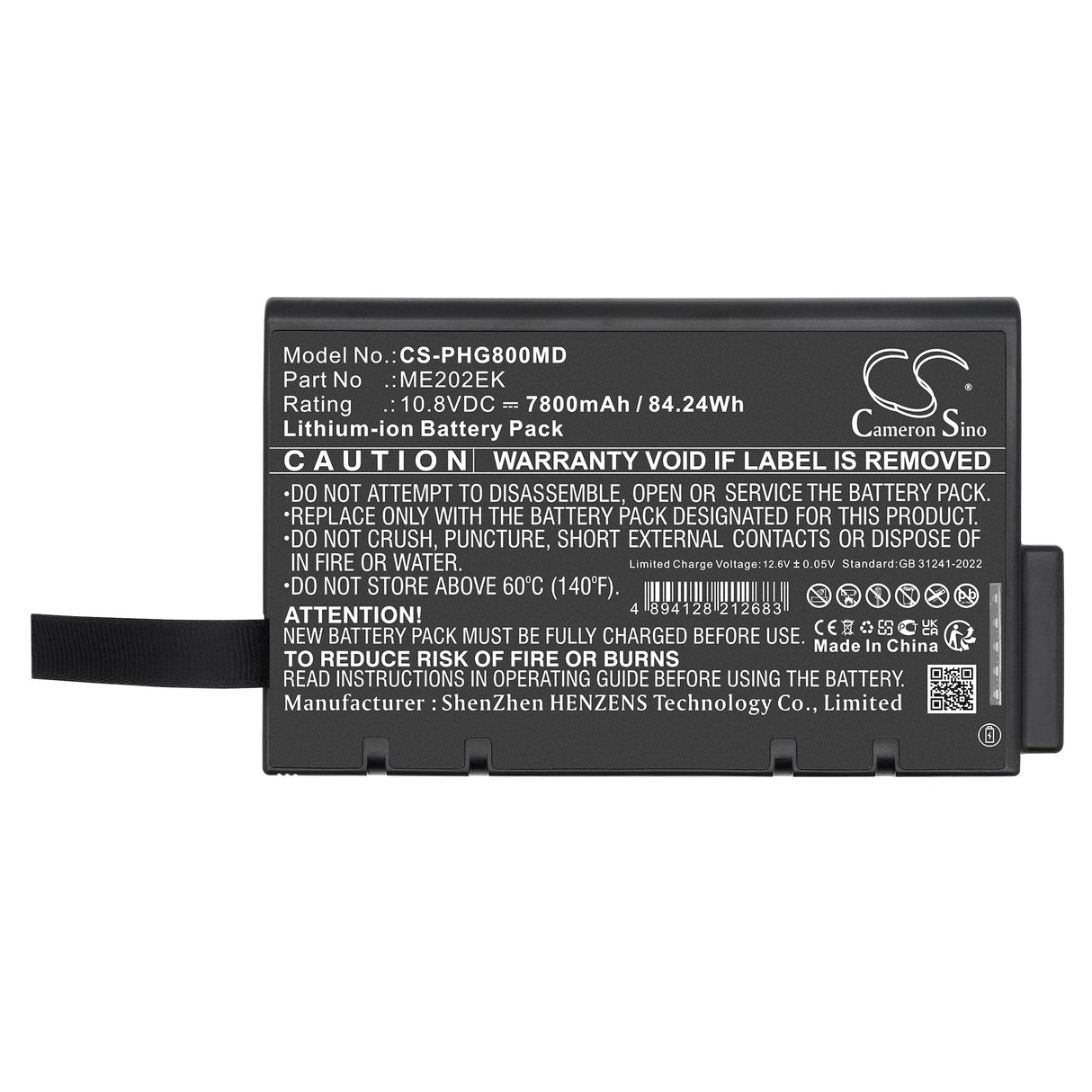 10.8V, Li-ion, 7800mAh, Medical battery fits Philips, Goldway G70, Battery model Me202ek, 84.24Wh Medical Cameron Sino Technology Limited (Medical)