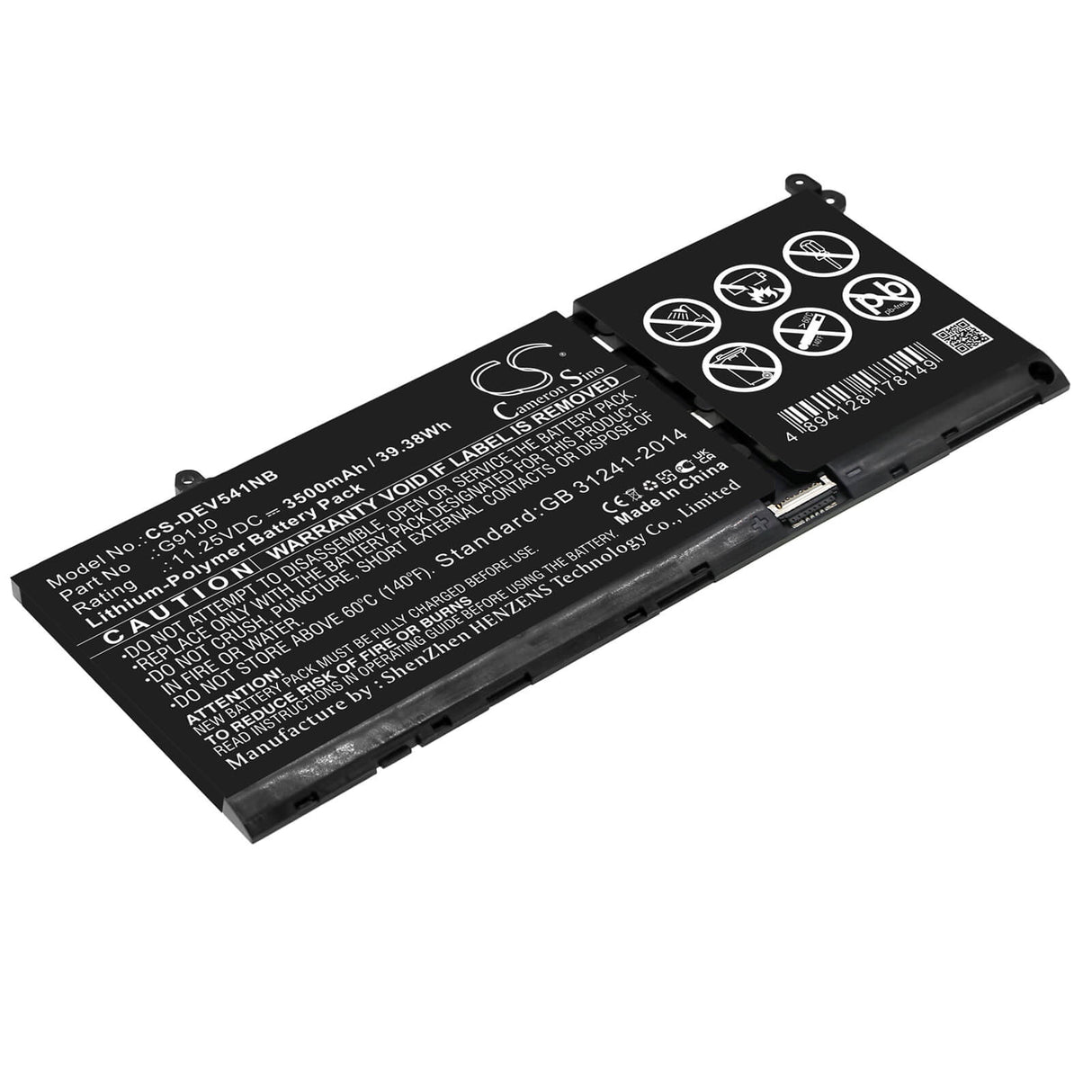 11.25v, Li-ion, 3500mah, Battery Fits Dell, Inspiron 5415, Inspiron 5418, 39.38wh Notebook, Laptop Cameron Sino Technology Limited   