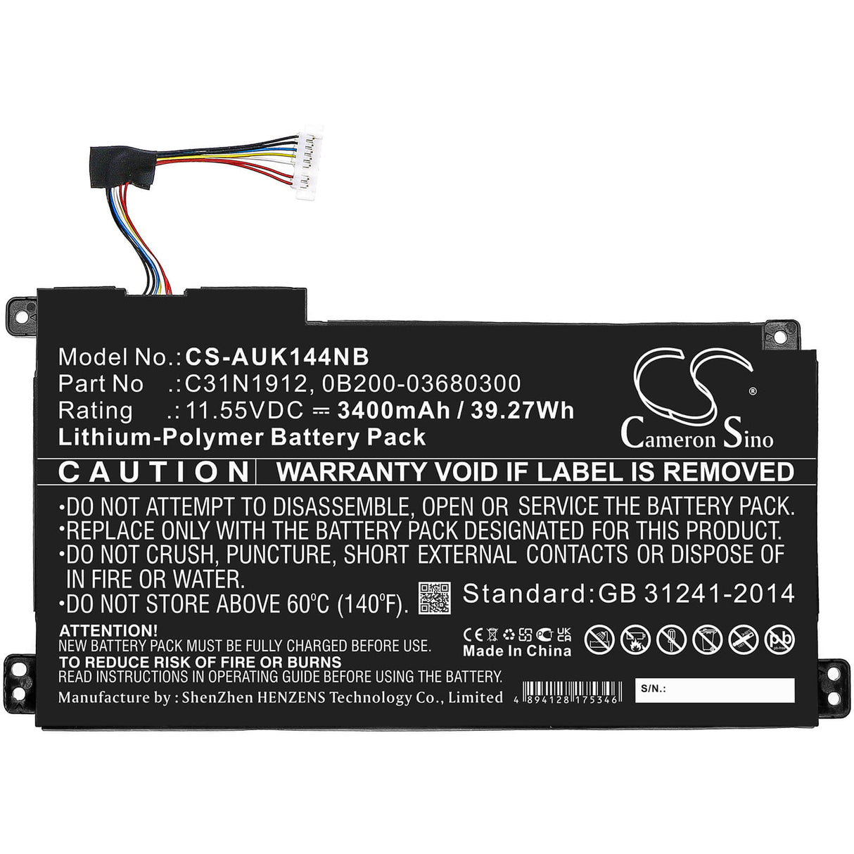 11.55v, Li-polymer, 3400mah, Notebook Battery Fits Asus, E410ma, E510ma, 39.27wh Notebook, Laptop Cameron Sino Technology Limited
