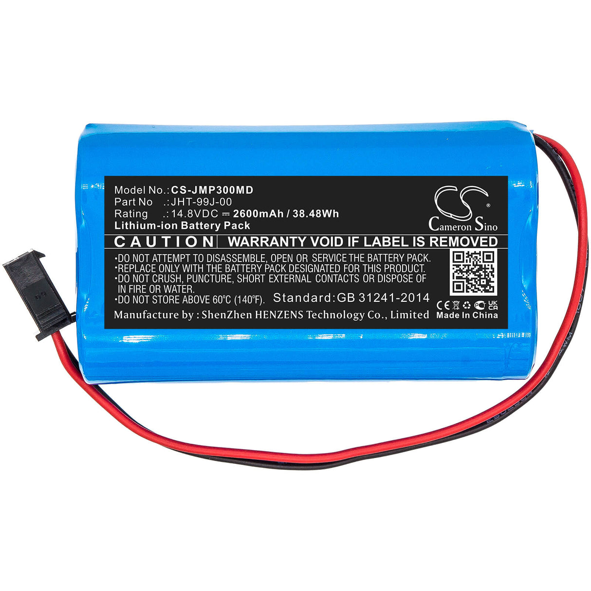 14.8V, Li-ion, 2600mAh, Medical battery fits Jumper, Jht-99j-00, Jpd-300a, Jpd-300k, 38.48Wh Medical Cameron Sino Technology Limited (Medical)