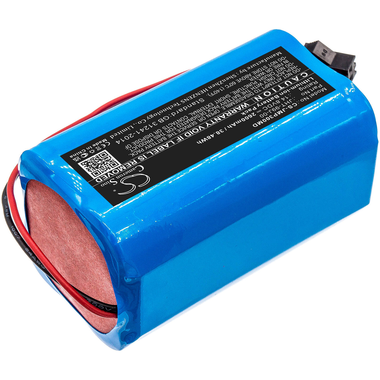 14.8V, Li-ion, 2600mAh, Medical battery fits Jumper, Jht-99j-00, Jpd-300a, Jpd-300k, 38.48Wh Medical Cameron Sino Technology Limited (Medical)