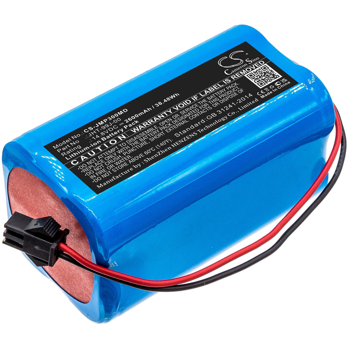 14.8V, Li-ion, 2600mAh, Medical battery fits Jumper, Jht-99j-00, Jpd-300a, Jpd-300k, 38.48Wh Medical Cameron Sino Technology Limited (Medical)