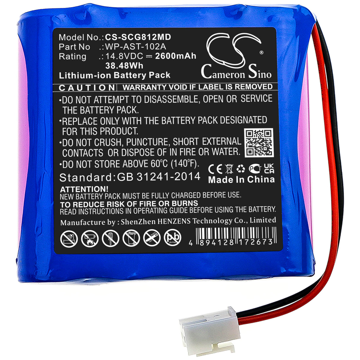 14.8V, Li-ion, 2600mAh, Medical battery fits Osen, Wp-ast-102a, Ecg-8112, 38.48Wh Medical Cameron Sino Technology Limited (Medical)