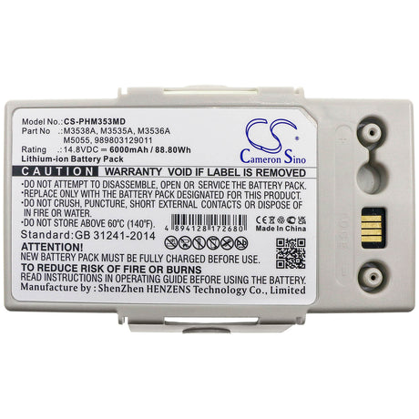 14.8V, Li-ion, 6000mAh, Medical battery fits Philips, 989803129011, Defibrillator Heartstart Mrx, Heartstart Mrx, 88.80Wh Medical Cameron Sino Technology Limited (Medical)